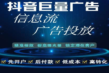 百度推广案例：如何实现关键词排名提升