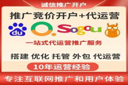 探索信息流广告代理在电商领域的成功实践